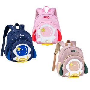 Sesame Baby Cartoon Astronaut <b>Backpack</b> 13 Inches Breathable Lightweight Waterproof For Kids Age 1-3 <b>School</b> Use - Product Image 5