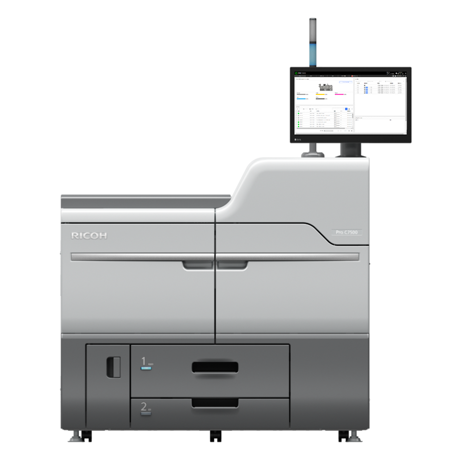 REOEP All-in-one Multi-function Digital Copier Pro C7500 A3 Colorful ...