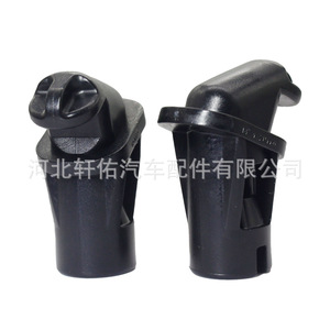 Mitsubishi <b>Engine</b> <b>Hood</b> Support Rod Clip 38.3mm Plastic Fixing Holder For Outlander ASX Repair Replacement Part - Product Image 3