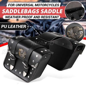Bolsa para motocicleta, alforja impermeable, bolsa de almacenamiento de cuero PU para Yamaha/BMW/Kawasaki Triumph/Bonneville - Product Image 1