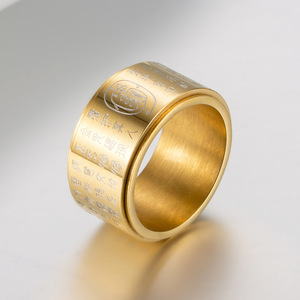 Anillo giratorio de acero y titanio dorado de estilo taoísta chino para hombres, adecuado para la autocultivación, meditación y viajes a templos taoístas. - Product Image 3