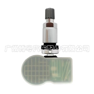 Tire Pressure Sensor 315-433MHz Aluminum External <b>TPMS</b> For Universal Vehicles - Product Image 3