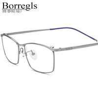 Gafas Borregls de Titanio para Hombre, Montura de Diseño de Marca, Ligeras, de Alta Calidad, Cuadradas, Gafas Ópticas Japonesas 185726
