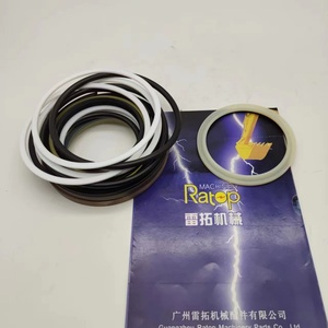ชุดซีลบริการ7079944340 707-99-44340สำหรับ PC120-6 PC130 PC100 - Product Image 5