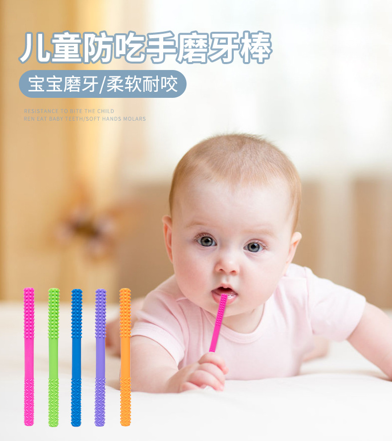 Teething Sticks for Babies