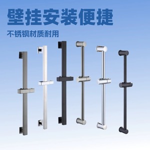 Liangdian Square Wall <b>Mounted</b> Shower Head Holder Adjustable Bracket LDPJ001 For Bathroom Use - Product Image 3