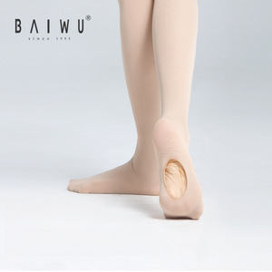 Collants de <span class=keywords><strong>danse</strong></span> de ballet Baiwu à haute élasticité avec pieds, chaussettes/collants de <span class=keywords><strong>danse</strong></span> de ballet - Product Image 2