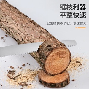 Hand Saw Sk5 Steel 1.1mm Thickness With Case For Garden Pruning Portable Woodworking Tool - Product Image 2