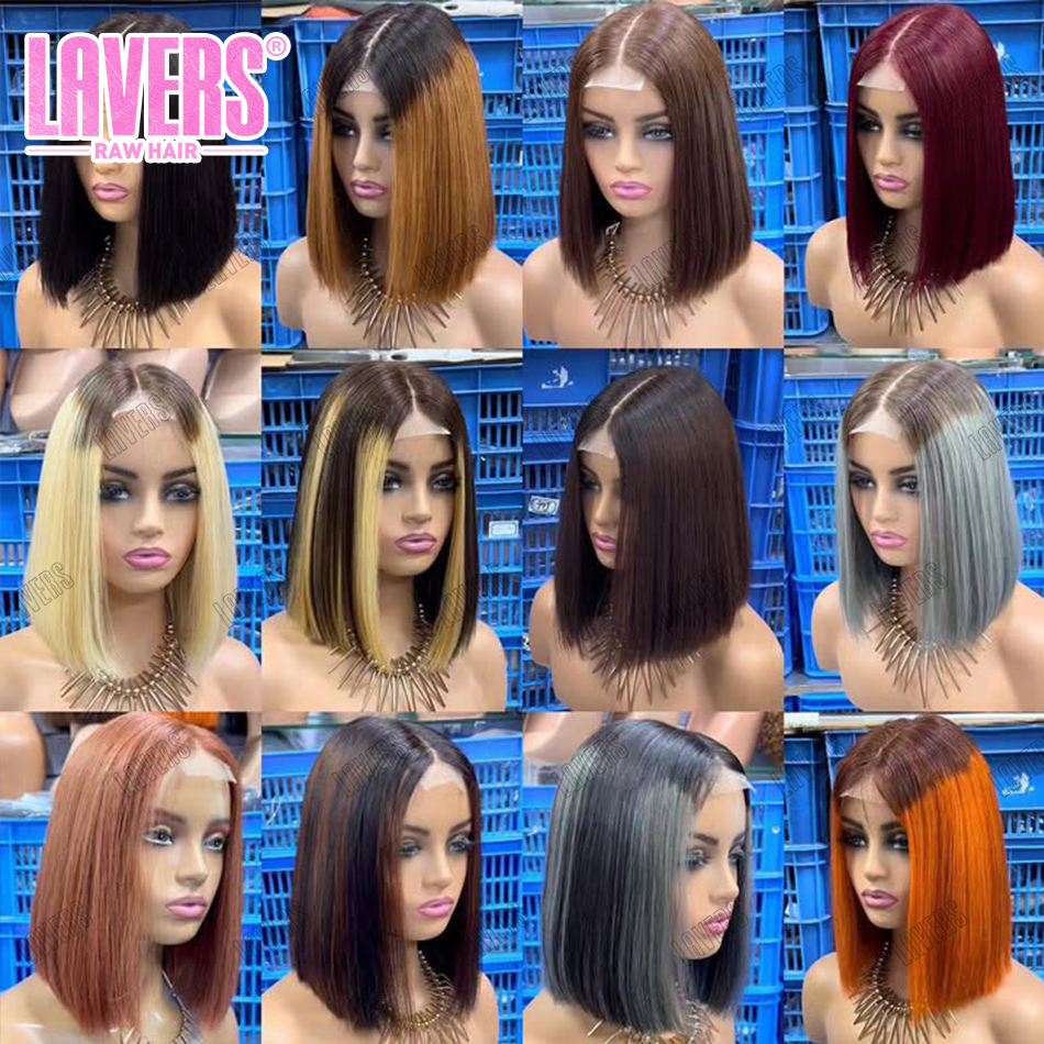 วิกผมบ๊อบสีก่อน