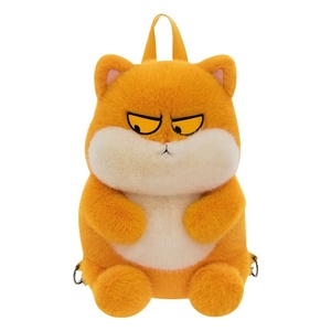 Cute Expression <b>Cat</b> <b>Plush</b> Toy Doll Kitten Stuffed Animal Children's Companion Pp Cotton Stuffed Animal <b>Cat</b> Toys Home Decoration - Product Image 4
