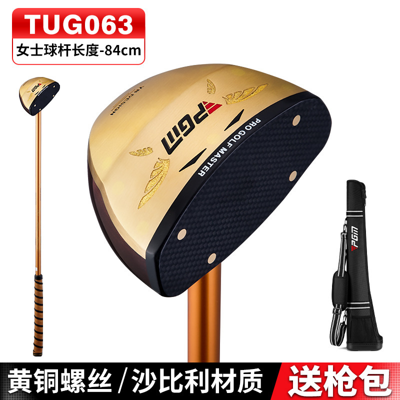 Tug063 park golf club + half-body bag-womens