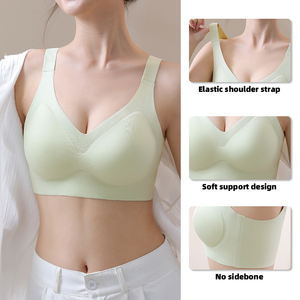 OEM y ODM personalizado YXKISSY ropa interior <span class=keywords><strong>de</strong></span> mujer Copa fija correa <span class=keywords><strong>de</strong></span> hombro ancha diseño <span class=keywords><strong>de</strong></span> hebilla profunda <span class=keywords><strong>de</strong></span> <span class=keywords><strong>talla</strong></span> <span class=keywords><strong>grande</strong></span> sujetador sin costuras antiflacidez - Product Image 3