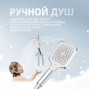 Cabezal de Ducha de Diseño Moderno en Acero Inoxidable con Potenciador de Presión de Agua para Baño, Modelo OLM-HS010, Venta al Por Mayor - Product Image 2