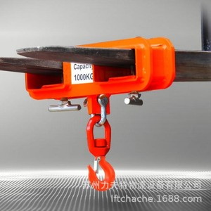 Lift Drum Lifter 585 Mm Max Diameter <b>S</b> Type <b>Hook</b> For 200 Liter Plastic Oil Drum Handling Tool - Product Image 2