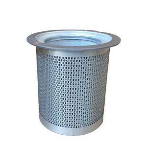 Mengma 4941255101 Oil Separator New Industrial <b>Compressor</b> <b>Part</b> Stainless Steel <b>Air</b> Application - Product Image 4