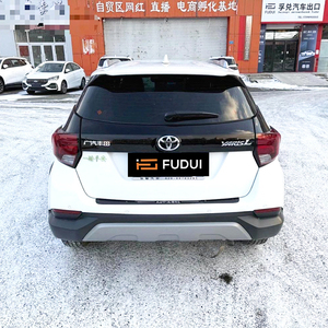 Voiture d'occasion haut de gamme 2022 pour <span class=keywords><strong>Yaris</strong></span> L 1.5 Turbo CVT Automatique Conduite à Gauche Cuir Jantes R15 Foncées Édition Luxe Plus pour Vente Flash - Product Image 4