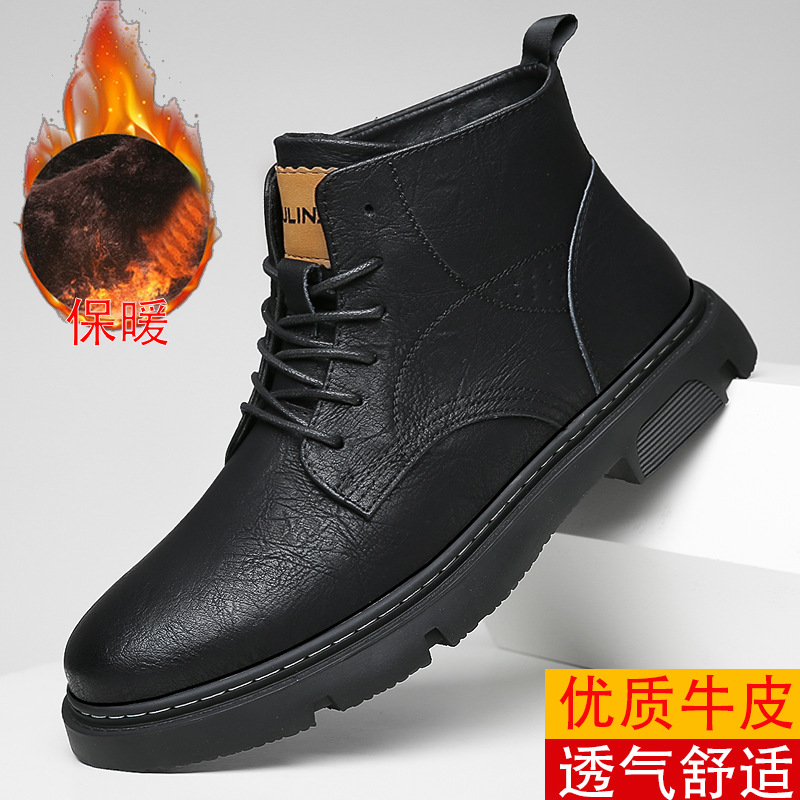 Zapatos negros de algodón con forro polar.