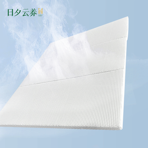 Tapis <span class=keywords><strong>de</strong></span> jeu <span class=keywords><strong>de</strong></span> <span class=keywords><strong>sol</strong></span> pliable super respirant pour <span class=keywords><strong>bébé</strong></span> jouet <span class=keywords><strong>de</strong></span> sport doux éducatif à trois volets <span class=keywords><strong>matelas</strong></span> POE - Product Image 4