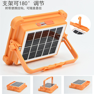 Lámpara LED Solar Recargable Tipo-C para Pesca y Camping, Luz de Emergencia Intermitente, Impermeable, para Aventuras al Aire Libre, Batería de 4300 mAh, Luz Diurna de 6000 K - Product Image 2