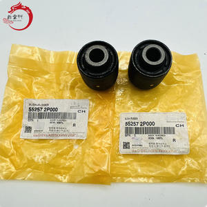 55257-2P000 552572P000 BUSH-RUBBER para hyun-dai ki-a 55257 2P000 - Product Image 6