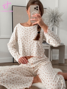 Set Due Pezzi Loveda: Pigiama Donna Personalizzato, Abbigliamento da Casa Morbido in Maglia con Stampa Floreale Jacquard Traforata, Maniche Lunghe e Pantaloni - Product Image 2
