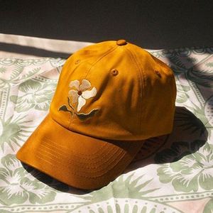 Gorra de Béisbol de 6 Paneles de Algodón Naranja con Logotipo Deportivo y Formal de Alta Definición con Bordado Floral Simple - Product Image 1
