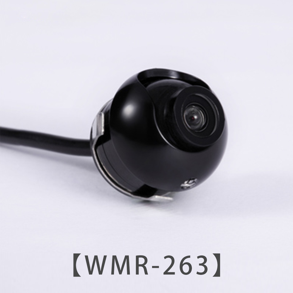 WMR--263