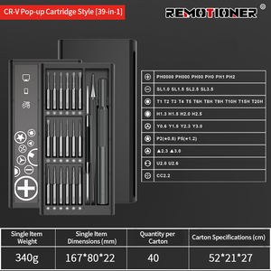 Kit de Reparación Magnético 39 en 1, Juego de Destornilladores de Precisión para Macbook, Laptop, PS4, <span class=keywords><strong>PS5</strong></span>, Switch, Gafas, Relojes y Juguetes - Product Image 6