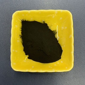 Polvo de tinta de calamar de grado alimenticio negro natural Polvo de tinta Sepia Polvo de tinta de sepia MOQ 1kg Tambores envasados al vacío - Product Image 4