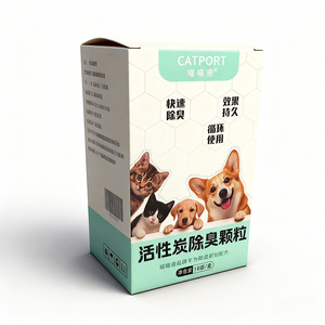 Catport Activated Charcoal Deodorizing Granules 10 Bags Pet Odor Remover For <b>Cats</b> Dogs - Product Image 1