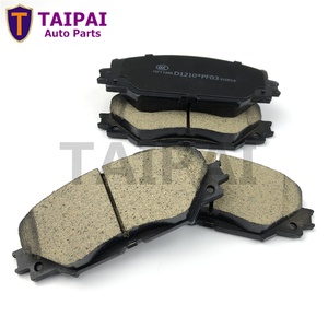 D2274เบรคหน้ารถยนต์04465-02220 D1210เบรคเซรามิกคุณภาพดี50000กิโลเมตรผ้าเบรคหน้าสำหรับ RAV4โตโยต้าโคโรล่า - Product Image 5