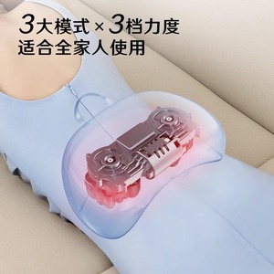 Massage Pillow Waist Support Rechargeable Heat Therapy Lumbar Cushion For Office Chair Relief - Product Image 5