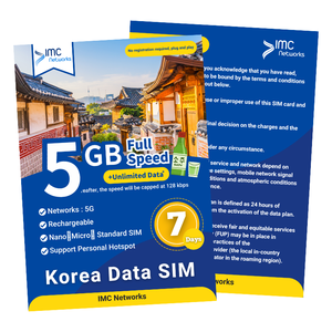 ซิมอีเอสเอ็ม/ซิมแบบพกพา 4G 5G ของเกาหลี ใช้งานได้ 1-30 วัน ข้อมูลมือถือไม่จำกัดสำหรับการเดินทางและการเชื่อมต่อข้อมูล IoT & M2M ทั่วโลก - Product Image 5