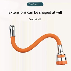 NES-CYY54 vòi mở rộng chống giật vòi phun bọt xà bông phổ linh hoạt bốn phần tư giao diện ban công lau hồ bơi Ma Thuật - Product Image 2