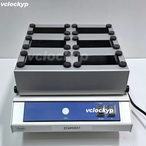 Agitador Vibratorio Heidolph VibraMax 100 - Product Image 1