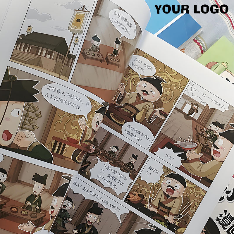 Children's comic books