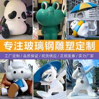 K503 Fiberglass Cartoon Sculptuur Panda Monster Beer Muziek Ecologisch Handgemaakt Tuinbeeld Liefde