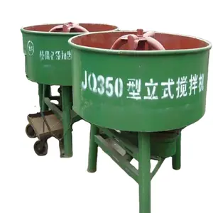 Good Quality Machine Free Shipping Vertical Flat Mouth Concrete Mixer