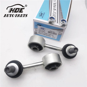 48810-60050 48820-60070 Venta al por mayor de piezas de automóvil HDE, barra estabilizadora para Toyota Land Cruiser - Product Image 4
