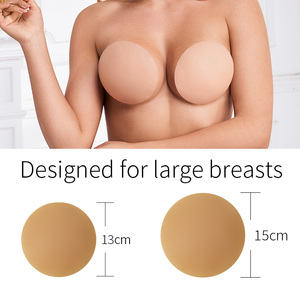 Al por mayor, almohadillas de silicona finas de 12cm y 13cm, cubrepezones adhesivos invisibles para adolescentes, diseño de copa sin costuras de ganchillo - Product Image 2