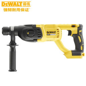 สว่านโรตารี่ DeWalt 20V แบบไร้แปรงถ่าน ขนาด 20 มม. สำหรับเจาะคอนกรีต รุ่น DCH133M2 - Product Image 1