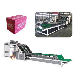 Máquina Laminadora de <span class=keywords><strong>Flautas</strong></span> Automática de Alta Velocidad, Máquina Laminadora de <span class=keywords><strong>Flautas</strong></span> Corrugadas Semiautomática - Product Image 1