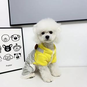 Beautiful Pets Pet <b>Dog</b> Fleece-Lined Thick Four-Legged Sweater Winter Cotton-Padded <b>Clothes</b> <b>Small</b> Medium Sized <b>Dogs</b> - Product Image 1