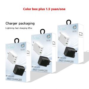 ที่ชาร์จเร็วแบบหลายพอร์ต USB-C 65w รุ่นใหม่ ความเร็วสูง สำหรับ iPhone 12 13 14 15 - Product Image 5