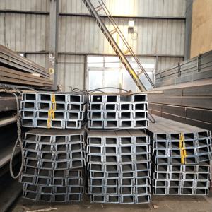 A992 ASTM/A992M Channel เหล็ก4mm C Channel โครงสร้างเหล็กพร้อมบริการตัดดัดเชื่อม - Product Image 4