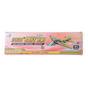 Jouets créatifs pour bébés et enfants, petit cadeau, modèle d'avion magique à assembler, jouet à pousser en plastique - Product Image 6