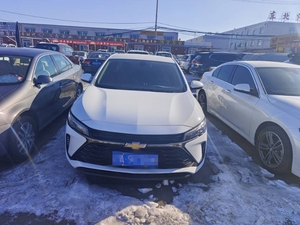 <span class=keywords><strong>Chevrolet</strong></span> <span class=keywords><strong>Cruze</strong></span> 1.5L Turbo 2023 d'occasion, cuir foncé, édition Enjoy, berline <span class=keywords><strong>à</strong></span> <span class=keywords><strong>vendre</strong></span> - Product Image 3