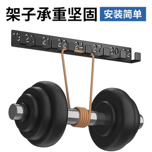 Wall Mounted Digital Wrench Rack Carbon Steel <b>Tool</b> Organizer With <b>Hooks</b> For Garage Storage 6-18mm Size Labeled - Product Image 3