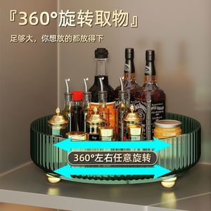 Rotating Condiment Rack Round Transparent Green L Size With Metal Lid For Kitchen Storage Oil Salt Soy Sauce Vinegar Spice - Product Image 5