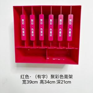 Estante de Almacenamiento de Acero Inoxidable para Salón de Belleza 2025, Estante para Tintes de Cabello, Estante Colgante para Exhibición de Tintes - Product Image 5